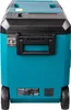 Makita CW004GZ 40V Akku-Kühl- und Wärmebox Produktbild-Vorschau 12