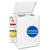A white chest freezer with its lid open, showing some frozen food inside. There are several award badges on the left side of the freezer and a blue circular graphic with text on the right side. Produktbild-Vorschau