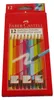 FABER-CASTELL Buntstift radierbar 12er Kartonetui Anteprima dell’immagine prodotto 2