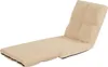 A beige floor chair or lounge chair is shown against a white background. Náhled obrázku produktu