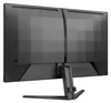 Philips Evnia 27M2N3200S/00, 68,6 cm (27"), 1920 x 1080 Produktbild-Vorschau 5