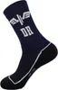 DR-Socks, Gr. 43/46 Produktbild-Vorschau 5