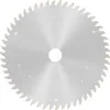 Bosch 2 608 837 763, Aluminium, Metale nieżelazne, 16,5 cm, Podgląd zdjęcia produktu 11