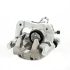 Bremssattel Bremszange Hinterachse links mit Halter für Produktbild-Vorschau 9