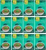 AHG Würzpaste Szechuan pikant sauer scharf Pekingsuppe Produktbild-Vorschau 1
