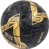 Voetbal FC Barcelona Lightning Maat 5 Zwart/Goud Anteprima dell’immagine prodotto 3
