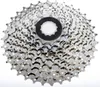 SHIMANO SORA CS-HG50, Couronne à cassette, argent, Voir les images du produit 1