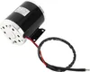 A black electric motor with silver accents and attached wires is shown against a white background. Produktbild-Vorschau