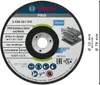 Bosch Schruppscheibe 76x4x10mm ExpertforInox Produktbild-Vorschau 7