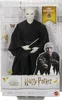 Mattel Harry Potter figúrka Lorda Voldemorta, 30 cm Náhľad obrázku produktu 7