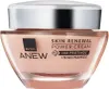Obnovující pleťový krém Anew Power ( Skin Renewal Cream) 50 Náhled obrázku produktu 3