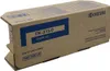 Toner Kyocera TK-3150 M3040idn/M3540idn Serie Produktbild-Vorschau 4