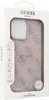 The image shows the retail packaging of an iPhone case. Anteprima dell’immagine prodotto