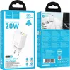 Hoco Chargeur 20W GaN USB-C + USB-A Alimentation | Chargeur Voir les images du produit 3