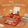 Pantasy 86917 Snoopy macchina da scrivere Peanuts 1.500 Anteprima dell’immagine prodotto 2