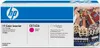 HP 307A - Magenta - original - LaserJet - cartouche de Voir les images du produit 39