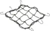 Gepäcknetz für Fahrradkorb 25 x 25 cm auf 50 x 50 cm Produktbild-Vorschau 11