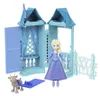 Disney Frozen, JFG20, Figuur, Vrouw, 3 jaar, 162,5 mm, 168 Productafbeelding-voorbeeld 4