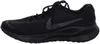 Nike Revolution 7 Men"s Road R Produktbild-Vorschau 35