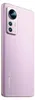 Xiaomi 12 5G 12GB/256GB Lila (Purple) Dual SIM 2201123G Produktbild-Vorschau 5