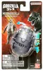 Godzilla Egg Monster - Mecha Godzilla Anteprima dell’immagine prodotto 7