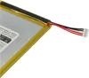 vhbw Akku Ersatz für HB3G1H für Tablet Pad (4000 mAh, 3,7 Produktbild-Vorschau 7