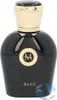 Moresque Rand EDP 50 ml UNISEX Voir les images du produit 2