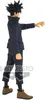 Jujutsu Kaisen Jukon No Kata PVC Statue Megumi Fushiguro 16 Produktbild-Vorschau 3