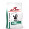 Royal Canin Satiety Weight Management, Dospělý jedinec, 1,5 Náhled obrázku produktu 5