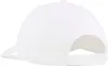 Puma Ess Nº1 Logo Bb Kappe Weiß  Mann Weiß One Size Produktbild-Vorschau 2