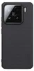 A black phone case with a textured back and a camera bump is shown. Produktbild-Vorschau