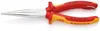 Knipex 26 16 200 T, Seitenschneiderzange, 1,8 cm, 7,3 cm, Produktbild-Vorschau 5