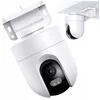 Xiaomi | Kamera | CW400 EU | PTZ | 4MP | F1.6 | IP66 | Produktbild-Vorschau 18