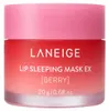 Laneige Lip Sleeping Mask EX - Berry Anteprima dell’immagine prodotto 19