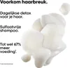 L'Oréal Professionnel Metal Detox Shampoo, bez sulfátů, pro Náhled obrázku produktu 5