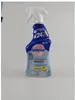 Sagrotan Allzweckreiniger 3206616 Desinfektion 600ml Produktbild-Vorschau 2