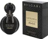 A product shot of a perfume bottle and its box. Náhled obrázku produktu