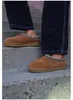 boty UGG W Tasman Chestnut 5955CHE Náhled obrázku produktu 8