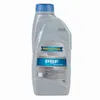 Servolenkungsöl RAVENOL 1181000-001-01-999 Produktbild-Vorschau 2