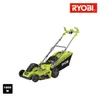 Ryobi - RLM18E40H Tondeuse à gazon à conducteur marchant, Voir les images du produit 9
