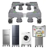 Einstellbares Waschmaschinen-Untergestell 42–66 cm, Produktbild-Vorschau 1