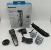 Panasonic ER GB 80 H503, Bartschneider, Haarschneider, Produktbild-Vorschau 51