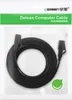 Ugreen Internet Ethernet Patchcord U/Ftp Cat. 7 10Gb/S Plat Voir les images du produit 5