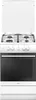 AMICA SHGG 11559 W Gasherd weiß Produktbild-Vorschau 1