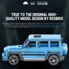 Reobrix 11032 Terreinwagen, constructieblokjes, SUV, 1324 Productafbeelding-voorbeeld 2