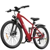 PiXELPiLOT T8S E Bike, Trekking E-Bikes Doppelte Federung, Produktbild-Vorschau 2