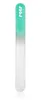 Reer PremiumCare Baby Glasnagelfeile Weiß 81043  EU Produktbild-Vorschau 3