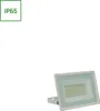 Spectrum LED NOCTIS LUX 3 Fluter weiß 30W Strahler 2800lm Produktbild-Vorschau 8