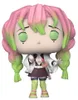 Ammazzademoni - Mitsuri Kanroji 1306 - Funko Pop! Figura in Anteprima dell’immagine prodotto 7