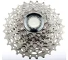 Kazeta Shimano Ultegra CS-6700 11-28 zubů ICS670010128 Náhľad obrázku produktu 2